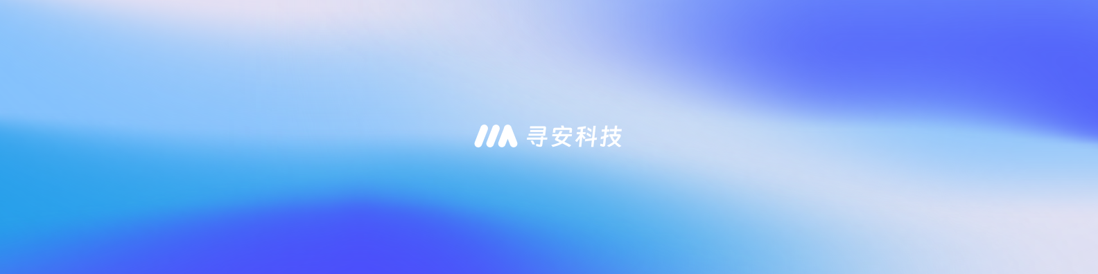 Light abstract logo LinkedIn cover